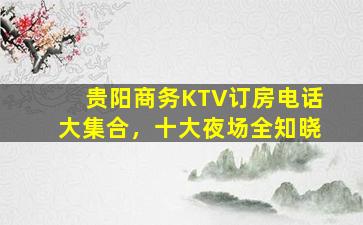 铜陵酒吧招聘
